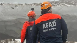 🚨 AFAD 1250 Personel Alımı: Kesin Olmayan Başvuru Sonuçları Erişime Açıldı!