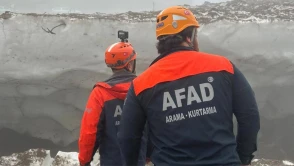 🚨 AFAD 1250 Personel Alımı: Kesin Olmayan Başvuru Sonuçları Erişime Açıldı!
