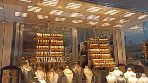 Altın fiyatları düşünce kuyumculara akın başladı: Küçük gramajlılar tükendi