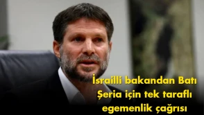 Smotrich'in Batı Şeria'da egemenlik ilanı çağrısı, Orta Doğu'da yeni kriz mi doğuracak?