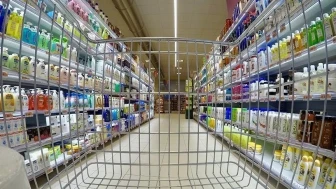 Taklit ve Tağşiş Listesi Ağustos 2025: Tarım ve Orman Bakanlığı'ndan Yeni Açıklama