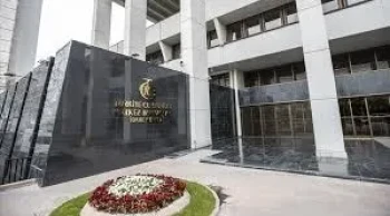 TCMB'nin 2025 Faiz Kararı: Merkez bankası toplantısı ne zaman?