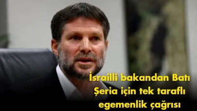 Smotrich'in Batı Şeria'da egemenlik ilanı çağrısı, Orta Doğu'da yeni kriz mi doğuracak?