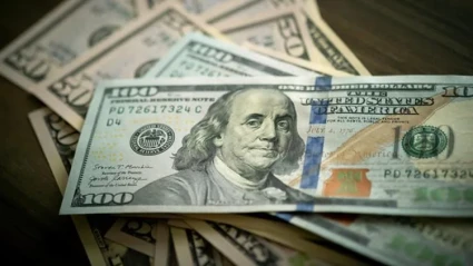 Dolar Kaç TL? 28 Mart 2026 Döviz Kurları Açıklandı