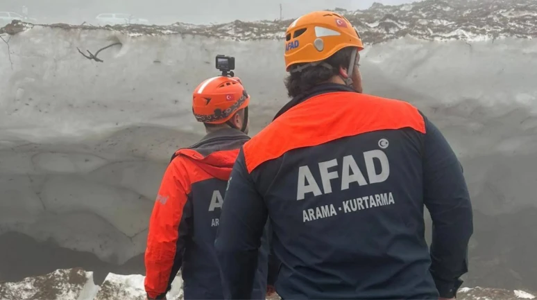 🚨 AFAD 1250 Personel Alımı: Kesin Olmayan Başvuru Sonuçları Erişime Açıldı!