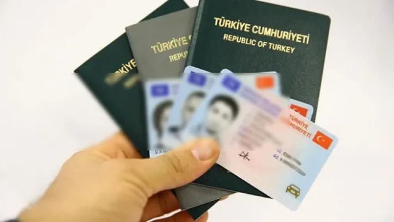 Türk Vatandaşlığı Nasıl Alınır? 2026 Şartları ve Başvuru