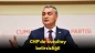 Müslüm Sarı’dan kurultay açıklaması: Tarih veremiyoruz