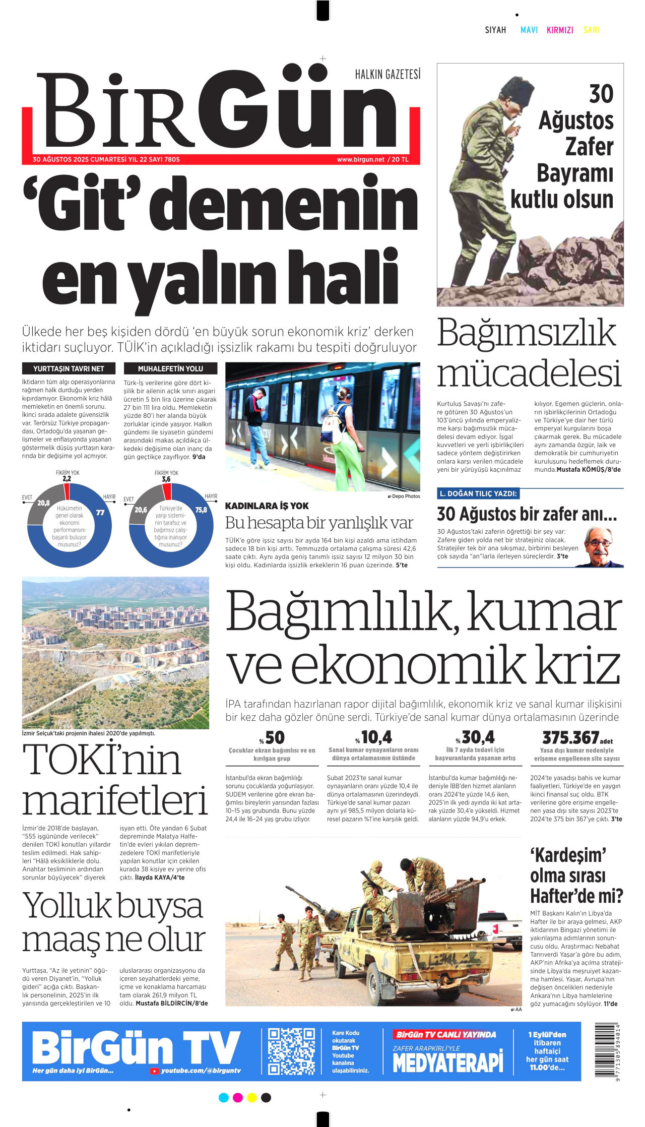 gazete