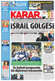 karar