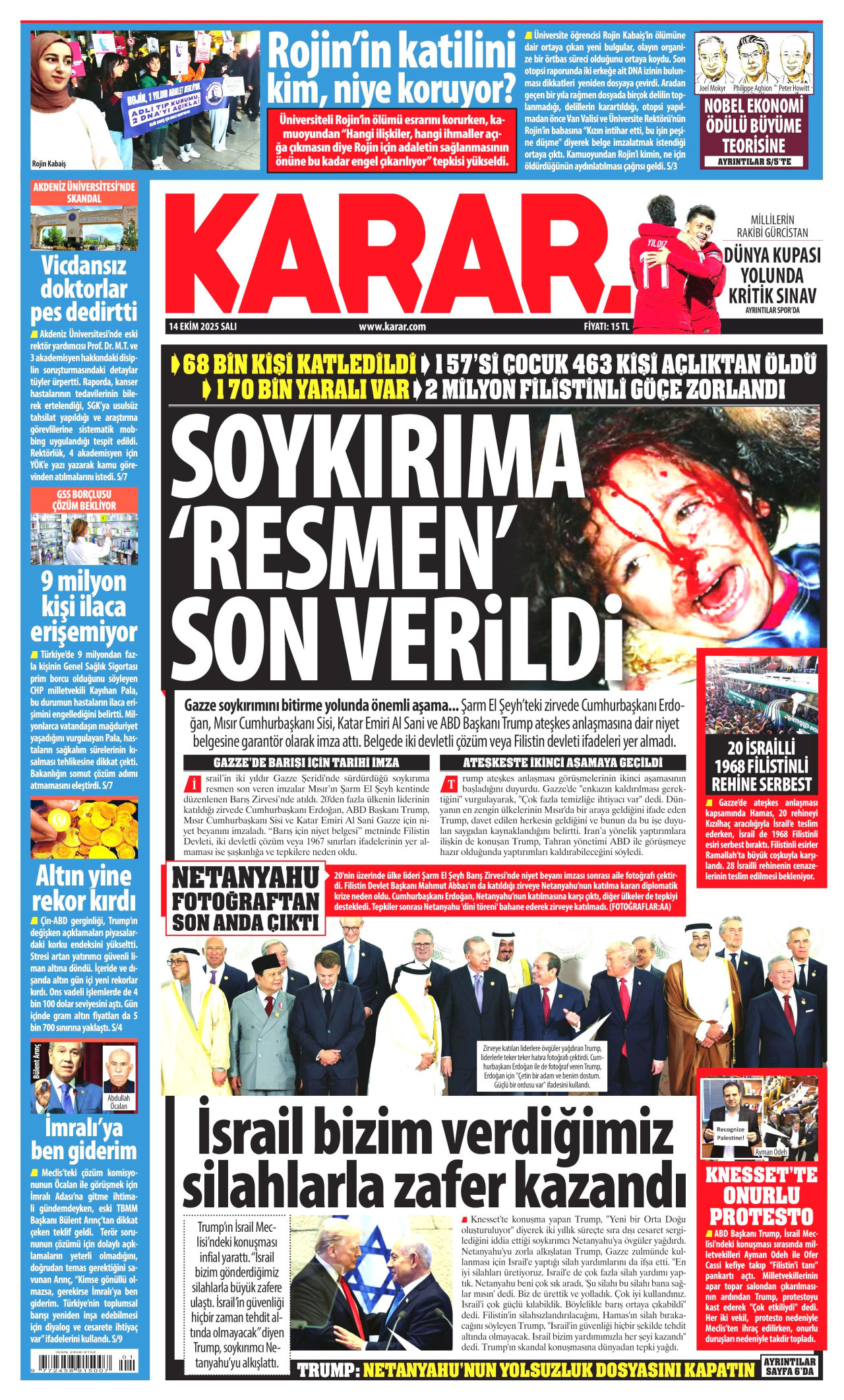 gazete