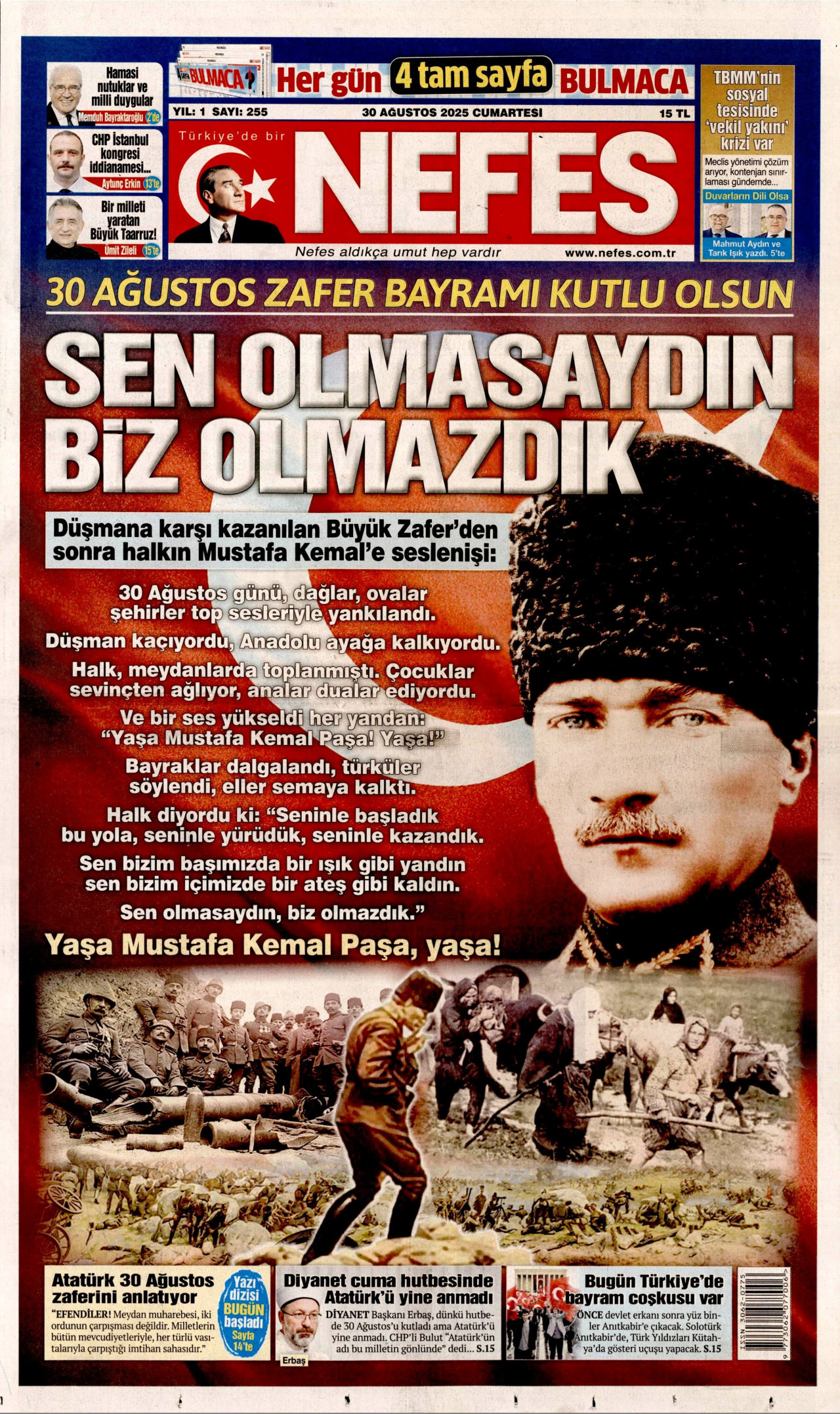 gazete
