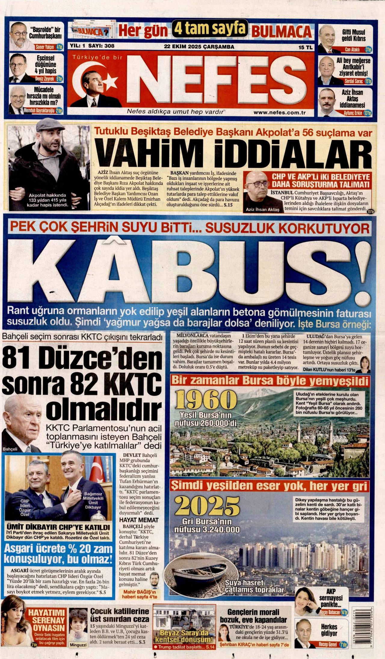 gazete