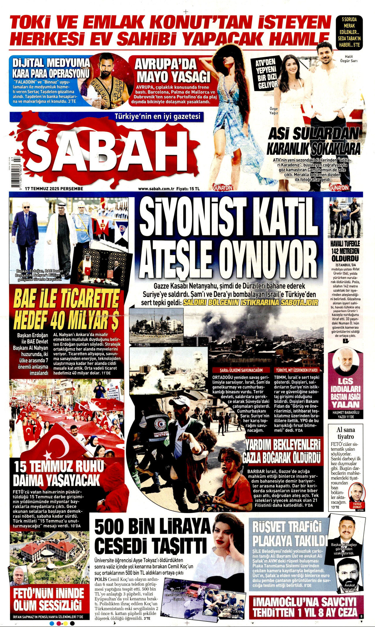 gazete