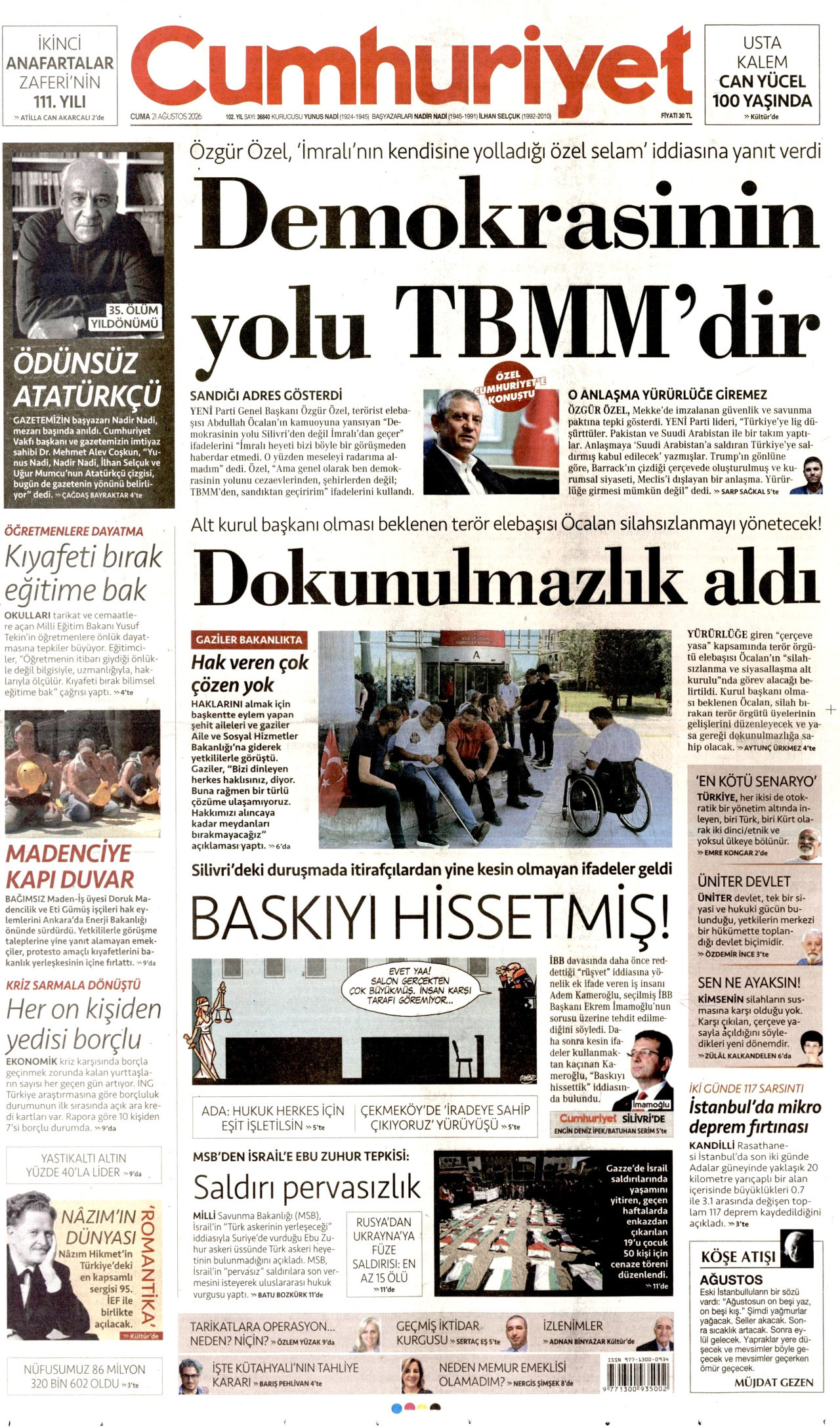 gazete