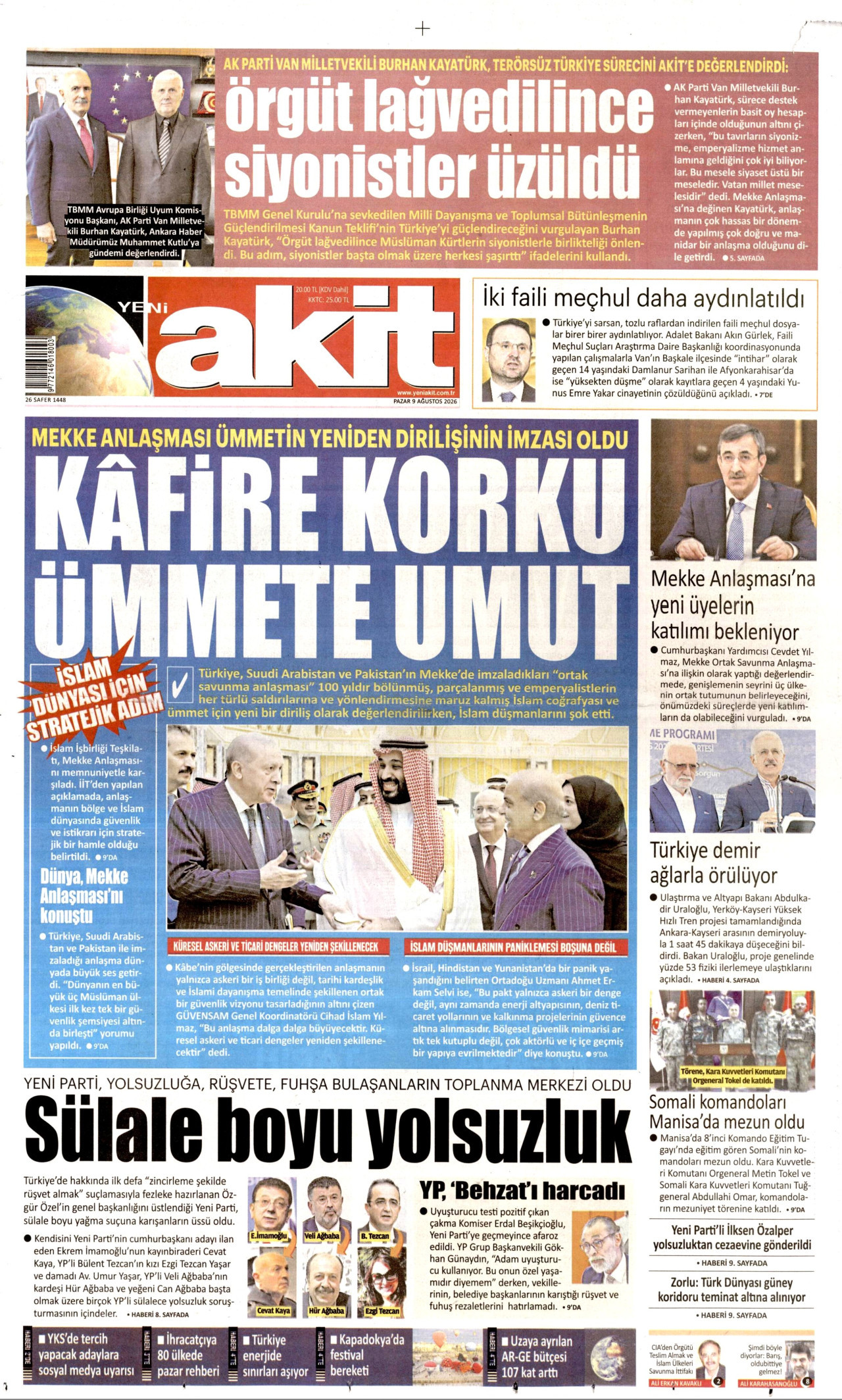 gazete