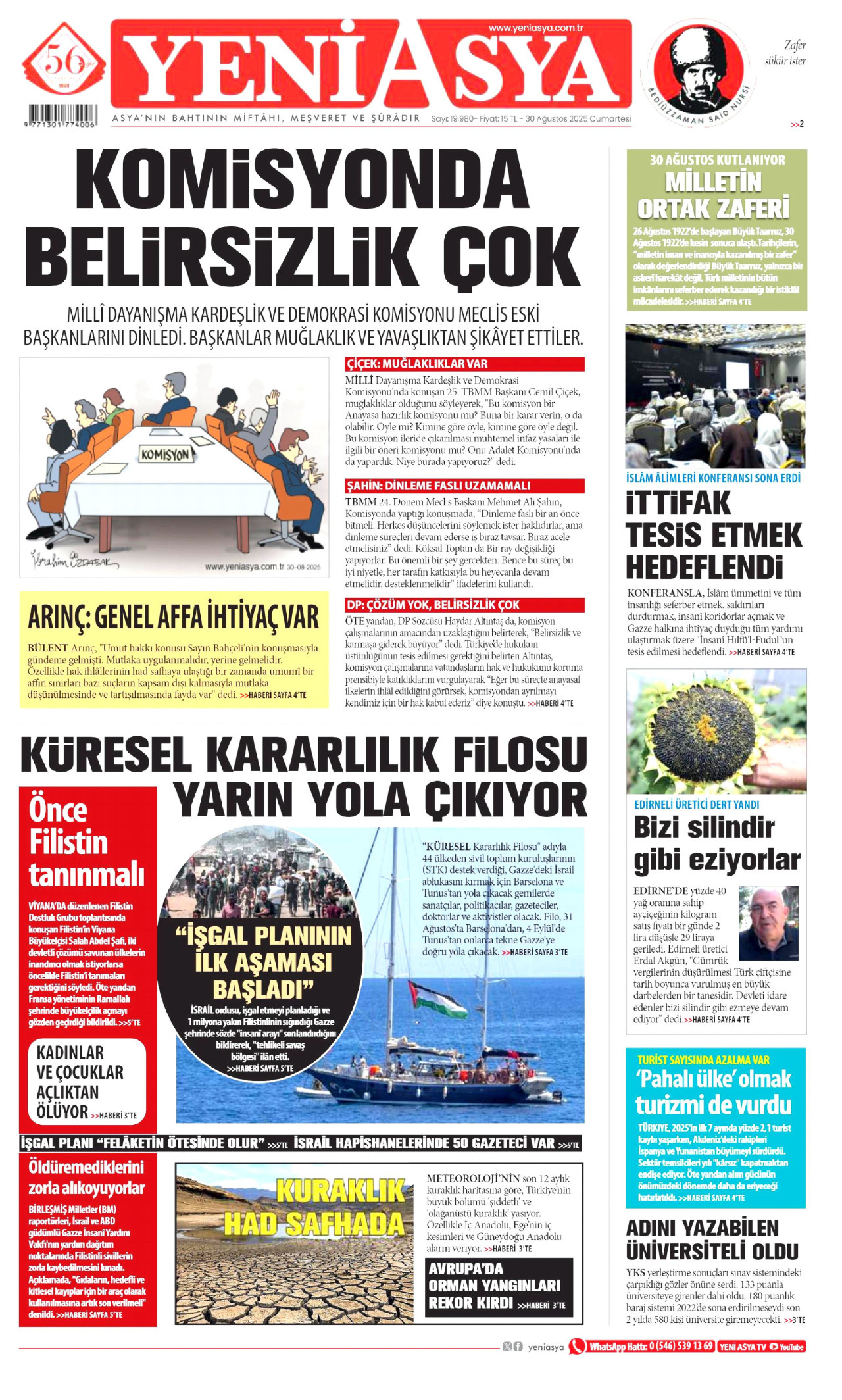 gazete