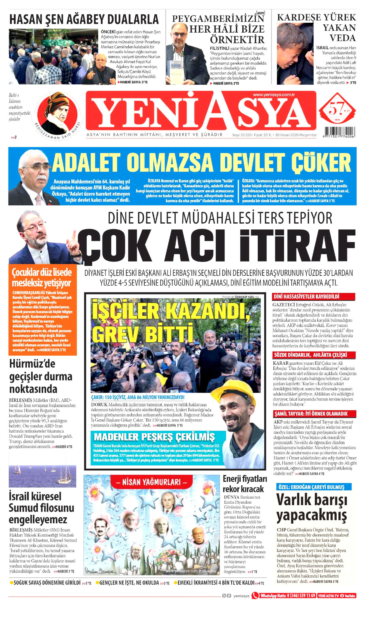 gazete