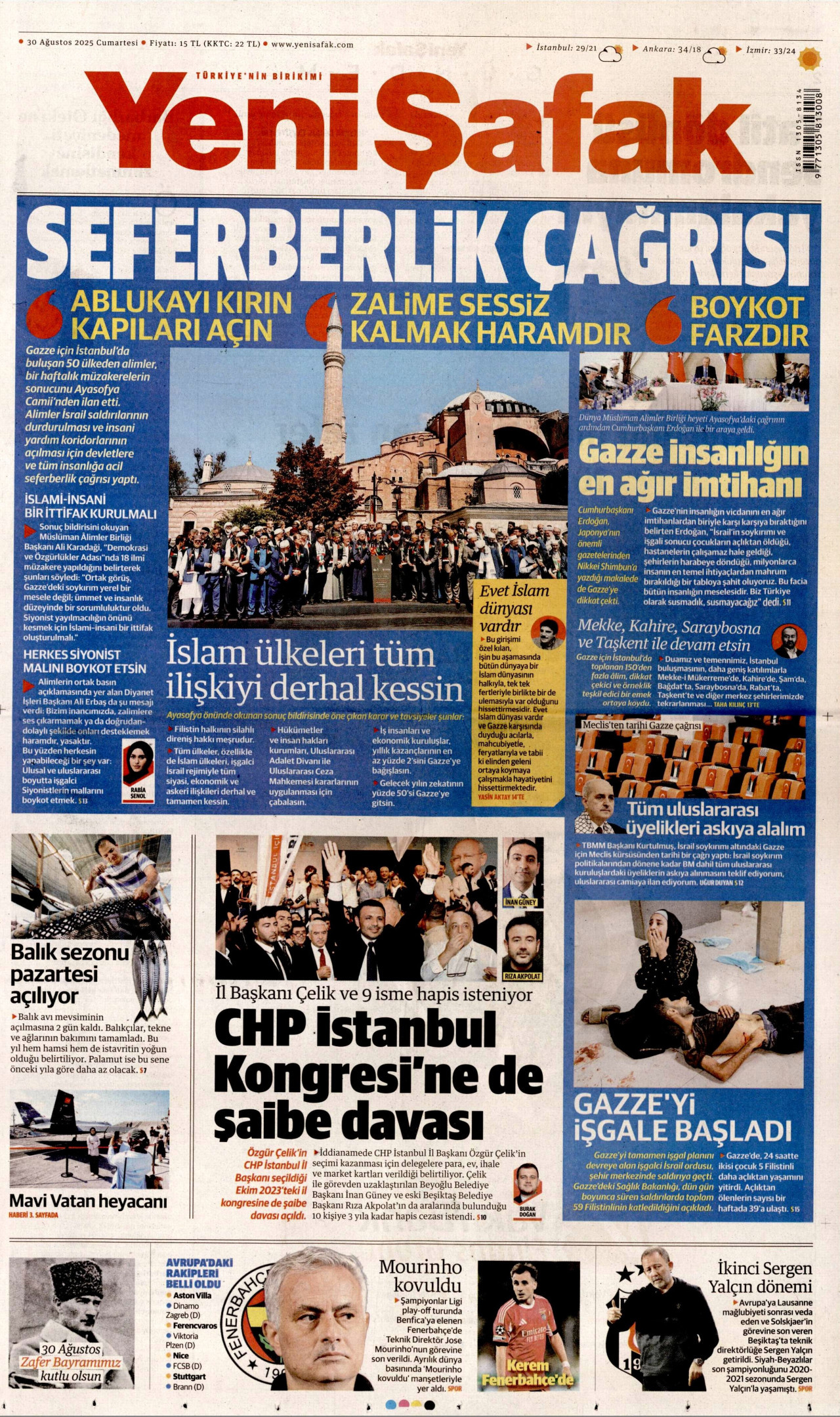 gazete