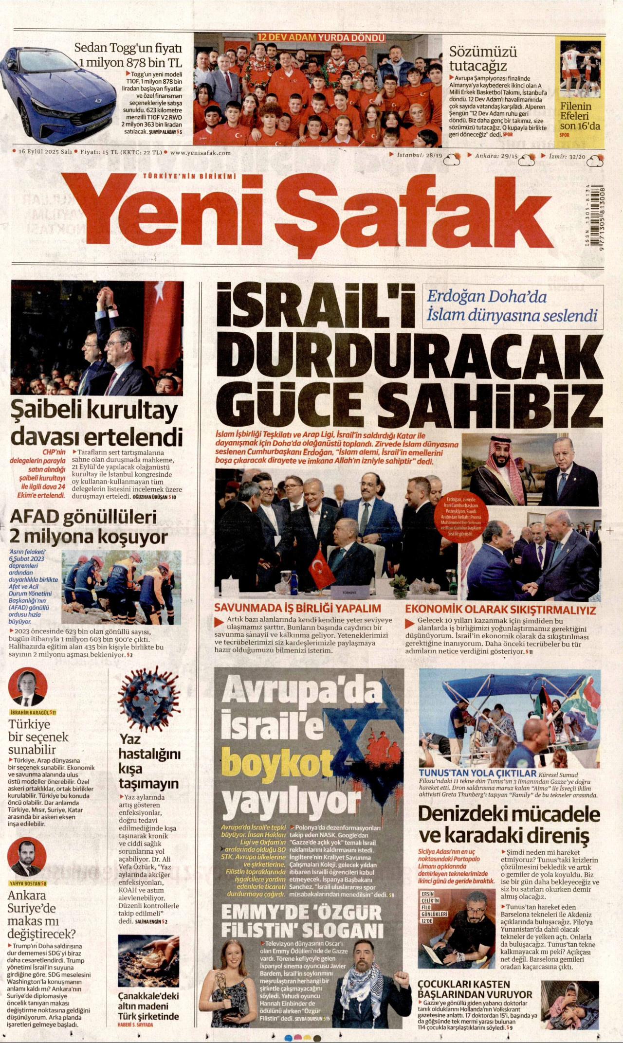 gazete